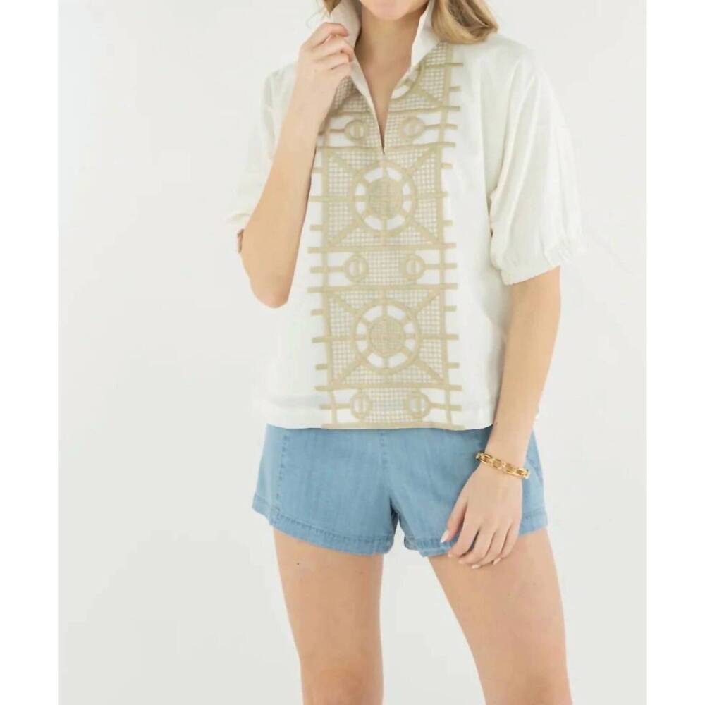 NEW EMILY MCCARTHY poppy short sleeve top in trellis